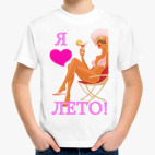 Детская футболка