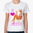 Женская футболка