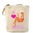 Холщовая сумка