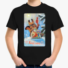 Детская футболка