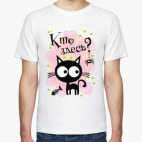 Мужская футболка