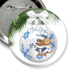 Шарик на ёлке с мышкой