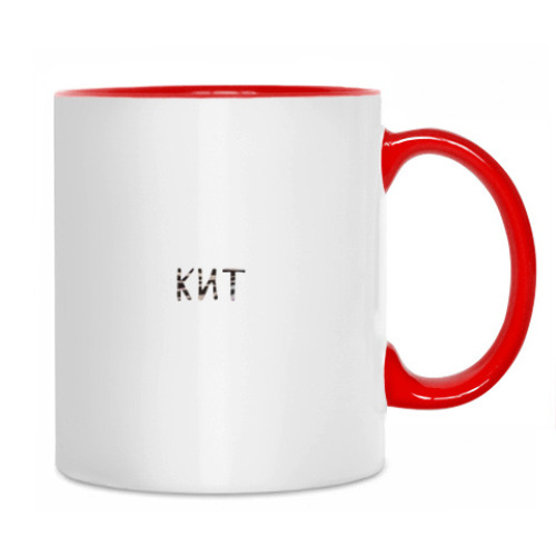 Кружка с принтом кит