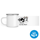 Кружка металлическая белая (круговая запечатка)