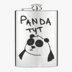 Фляжка стальная