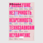 Наклейки на авто я паркуюсь как олень. Смотреть фото Наклейки на авто я паркуюсь как олень. Смотреть картинку Наклейки на авто я паркуюсь как олень. Картинка про Наклейки на авто я паркуюсь как олень. Фото Наклейки на авто я паркуюсь как олень