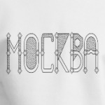 Москва