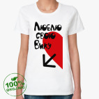 Женская футболка органик