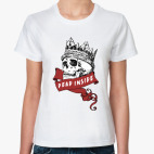 Мертва в душе