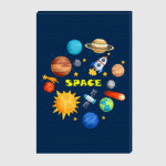 Space (Космос)