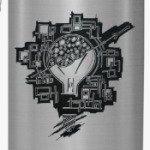 Свет Ильича