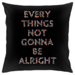 Все НЕ будет хорошо