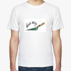 Вынос мозга