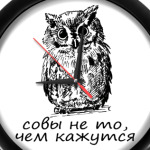 Сова