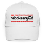 Добро пожаловать в Чебоксары