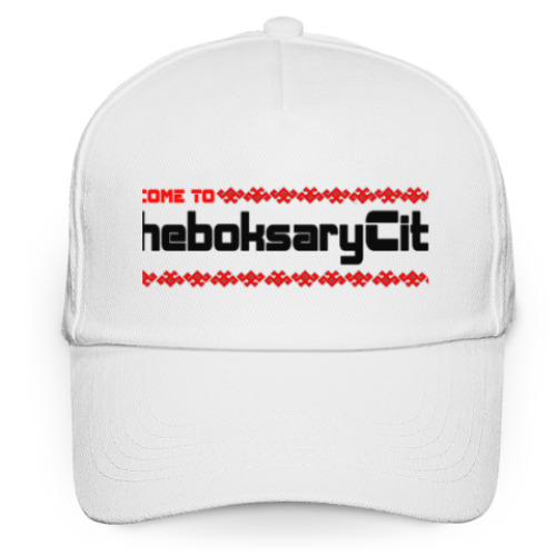 Кепка бейсболка с принтом Добро пожаловать в Чебоксары