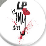 My sin Мой грех