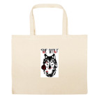 Большая сумка шоппер