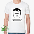 Мужская футболка органик