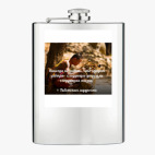 Фляжка стальная