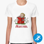 Женская спортивная футболка