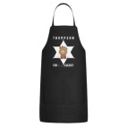 Кухонный фартук