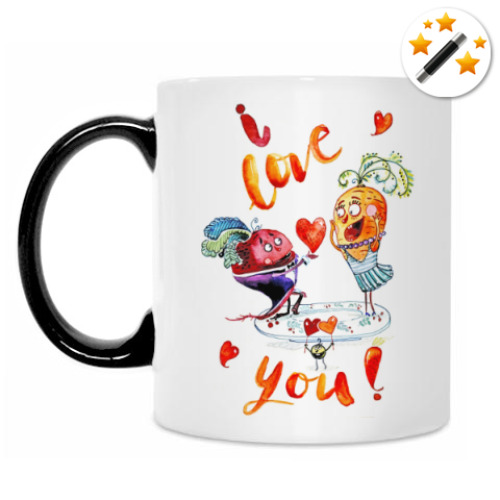 Кружка-хамелеон Любовь и морковь
