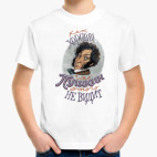 Детская футболка