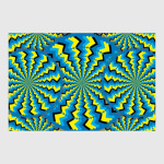 Иллюзия движения