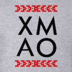 ХМАО ЮГРА 86