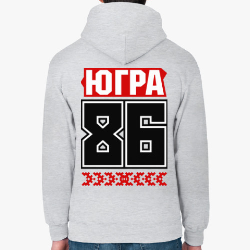 Толстовка худи ХМАО ЮГРА 86