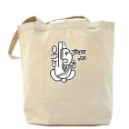 Холщовая сумка