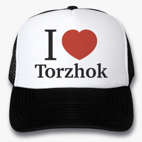 Кепка-тракер с принтом Я люблю Торжок