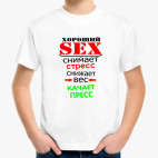 Детская футболка