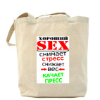 Холщовая сумка