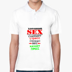 Мужская рубашка поло