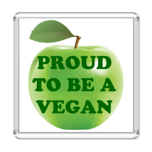 Магнит с принтом горжусь быть веганом