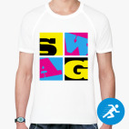 Мужская спортивная футболка