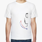 Моя половинка