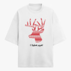 Футболка оверсайз