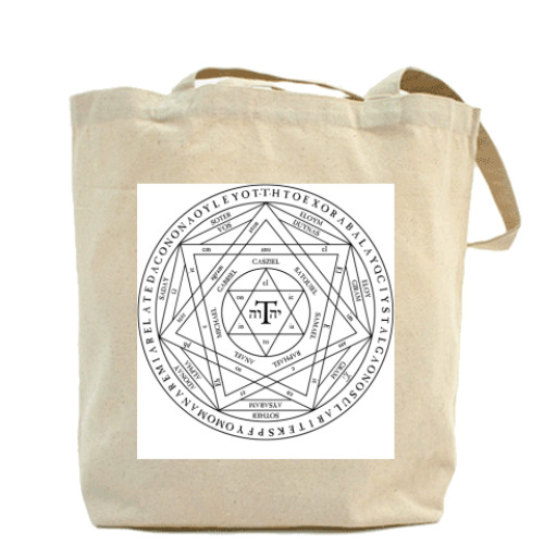 Сумка шоппер Печать Царя Соломона