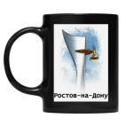 Кружка цветная UV-DTF