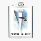 Фляжка стальная