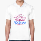 Мужская рубашка поло