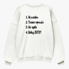 Свитшот оверсайз