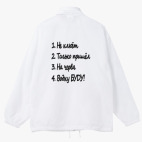 Ветровка с капюшоном