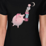 Ты - мой лучший подарок!