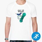 Мужская спортивная футболка