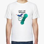 Мужская футболка