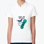 Женская рубашка поло